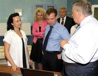 Infertility Clinics in Memphis Tn
