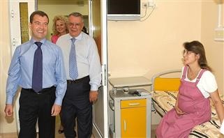 Infertility Clinic New Cross