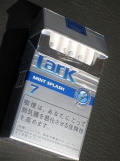 Infertility Treatment Medications