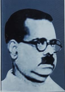 Ramchand Memorial Infertility Research Institute
