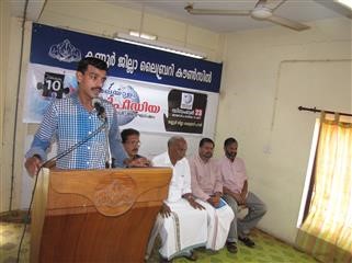 Kiran Infertility Center Hyderabad